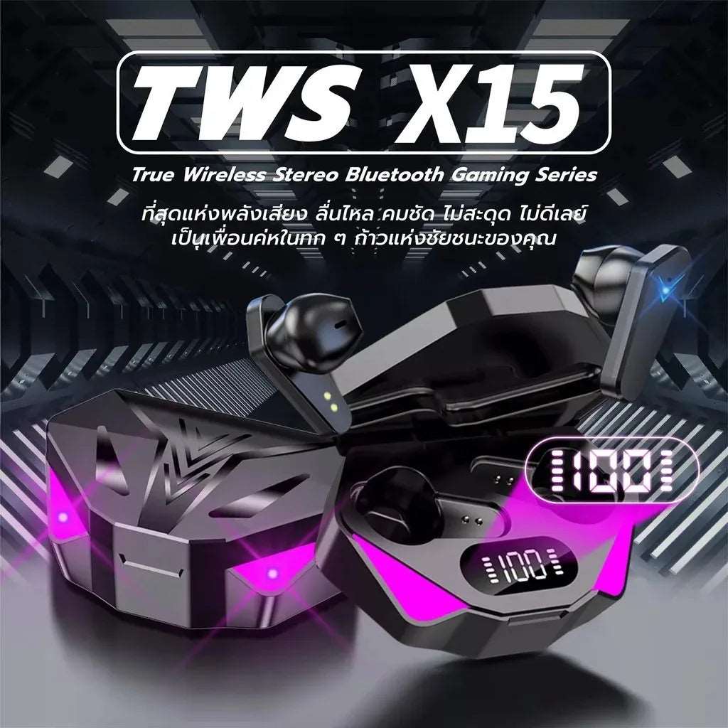 X15 TWS Apexion Labs