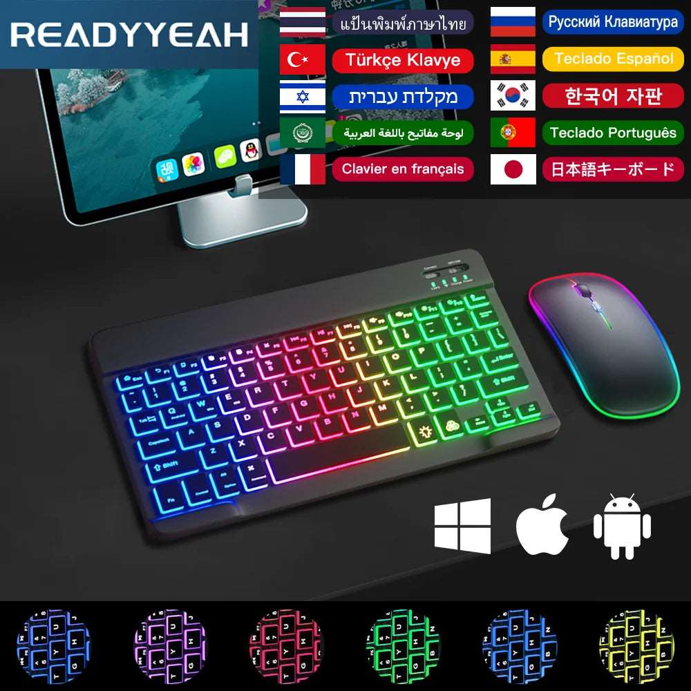 READYEAH Keyboard and Mouse Combo Apexion Labs